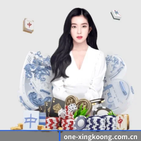 公司成立